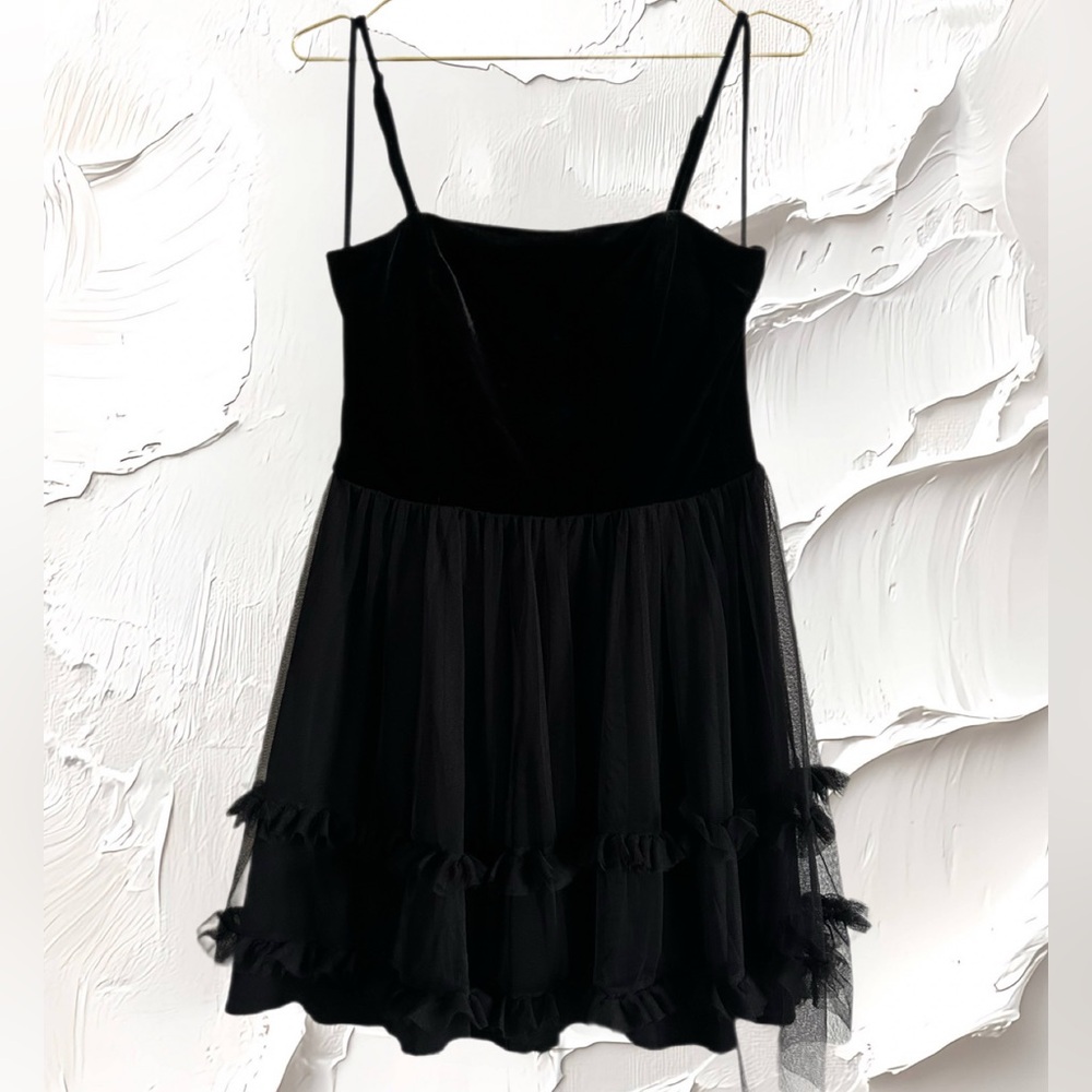 TRIXXI | Tulle Mini Dress
